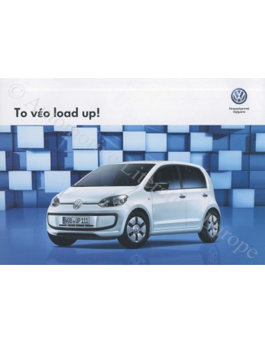 2015 VOLKSWAGEN LOAD UP BROCHURE GREEK
