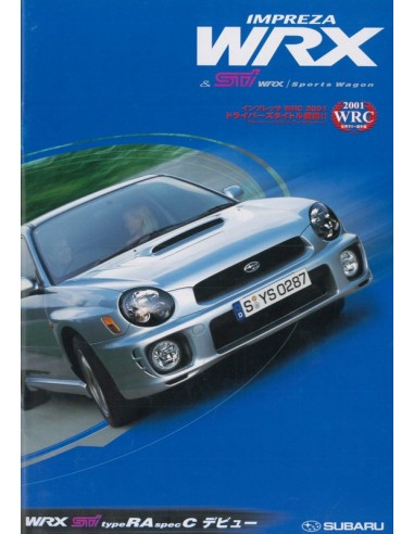 2002 subaru impreza wrx wagon owners manual