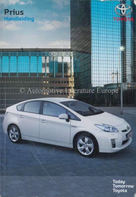 prius toyota руководство