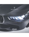 2017 MASERATI GHIBLI BROCHURE SPANISH
