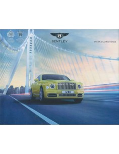 2017 BENTLEY MULSANNE SPEED EWB HARDCOVER BROCHURE ENGELS