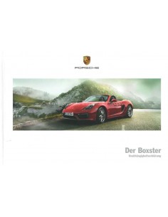 2015 PORSCHE BOXSTER HARDBACK BROCHURE GERMAN