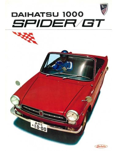 1968 DAIHATSU 1000 SPIDER / GT BROCHURE ENGELS