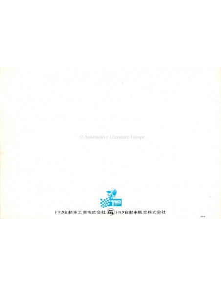 1965 TOYOTA 800 SPORT BROCHURE JAPANISCH