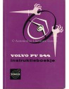1961 VOLVO PV 544 OWNERS MANUAL DUTCH