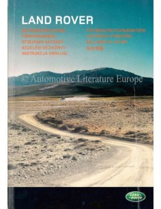 2006 RANGE ROVER OWNERS MANUAL GERMAN