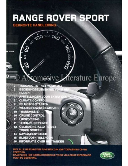 2009 RANGE ROVER SPORT KURTZANLEITUNG NIEDERLÄNDISCH