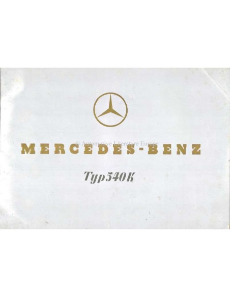 1938 MERCEDES BENZ 540K BROCHURE GERMAN