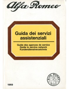 1969 ALFA ROMEO DEALER SERVICE BOEK