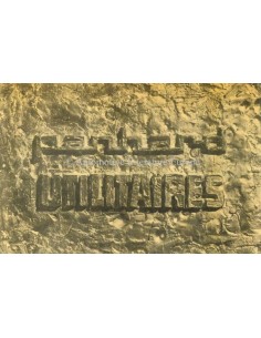 1963 PANHARD 17 BROCHURE FRENCH