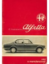 1974 ALFA ROMEO ALFETTA OWNERS MANUAL ITALIAN