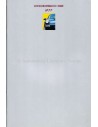 1993 PORSCHE 911 BROCHURE DUITS