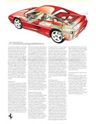1995 FERRARI F355 COMPETIZIONE PROSPEKT 956/95
