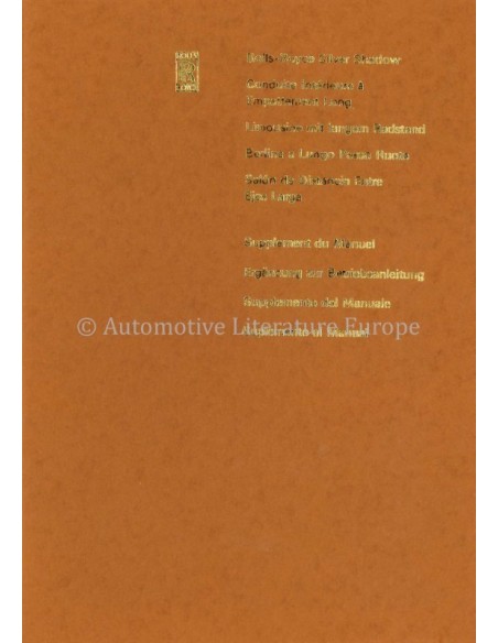 1973 ROLLS ROYCE SILVER SHADOW INSTRUCTIEBOEKJE SUPPLEMENT