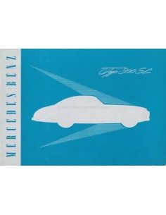 1955 MERCEDES BENZ 300 SL BROCHURE ENGELS (USA)