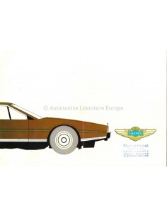 1975 ASTON MARTIN LAGONDA BROCHURE ENGLISH