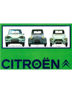 1969 CITROËN RANGE BROCHURE...