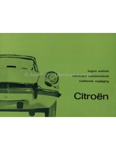 1965 CITROEN DS 19 / ID 19...