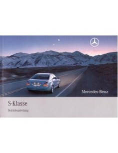 2007 MERCEDES BENZ S CLASS OWNERS MANUAL GERMAN