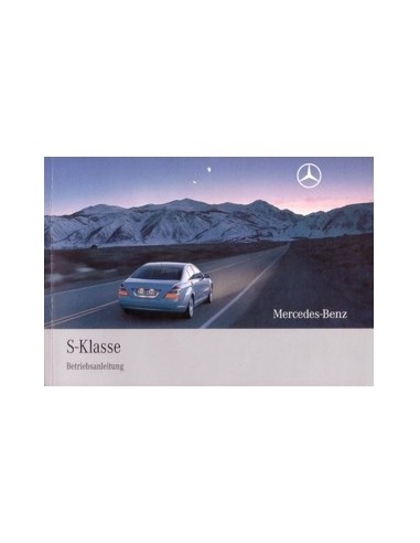 2007 MERCEDES BENZ S CLASS OWNERS MANUAL GERMAN