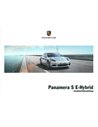 2014 PORSCHE PANAMERA S E-HYBRID TOEVOEGING INSTRUCTIEBOEKJE DUITS 