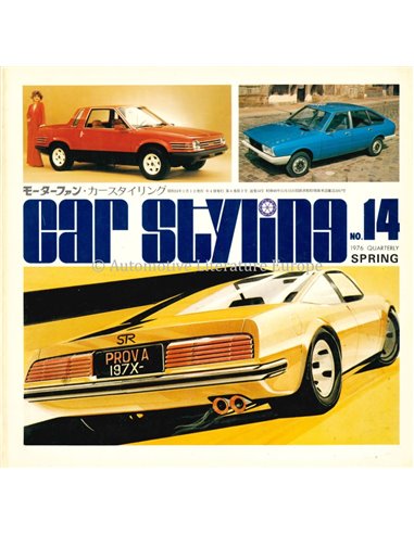 1976 CAR STYLING 14- QUATERLY - BOEK