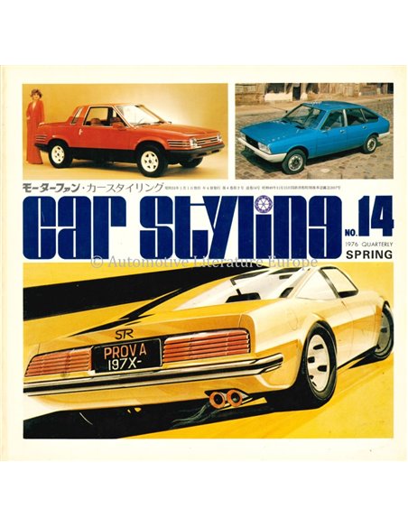 1976 CAR STYLING 14- QUATERLY - BOEK