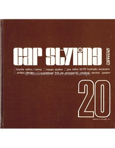 1977 CAR STYLING 20- QUATERLY - HARDCOVER BOEK