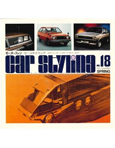 1977 CAR STYLING 18 - QUATERLY- BUCH