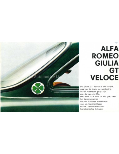 1967 ALFA ROMEO GIULIA GTV BROCHURE...