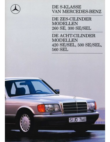 1988 MERCEDES BENZ S KLASSE PROSPEKT NIEDERLÄNDISCH