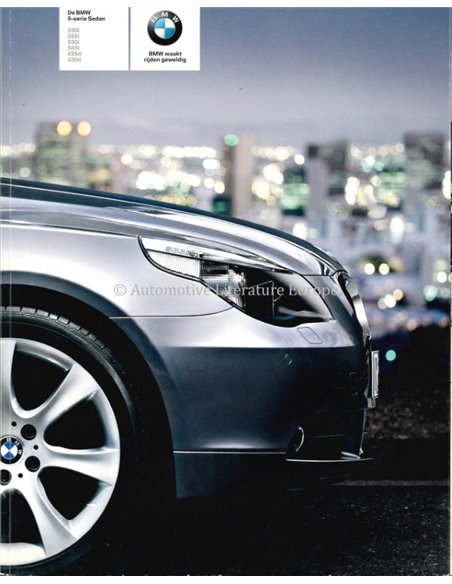 2004 BMW 5 SERIES SALOON BROCHURE DUTCH
