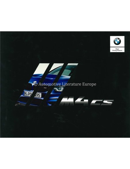 2017 BMW M4 CS BROCHURE ENGELS