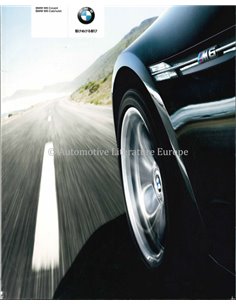 2008 BMW M6 BROCHURE JAPANS