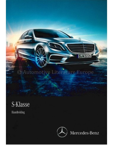 2016 MERCEDES BENZ S KLASSE...