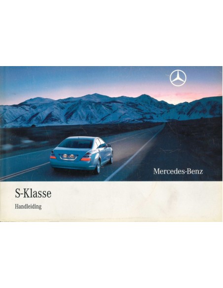 2008 MERCEDES BENZ S KLASSE BETRIEBSANLEITUNG NIEDERLÄNDISCH