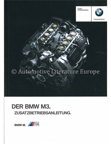 2012 BMW M3 ZUSATZBETRIEBSANLEITUNG DEUTSCH