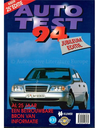 1994 AUTOTEST JAARBOEK NEDERLANDS