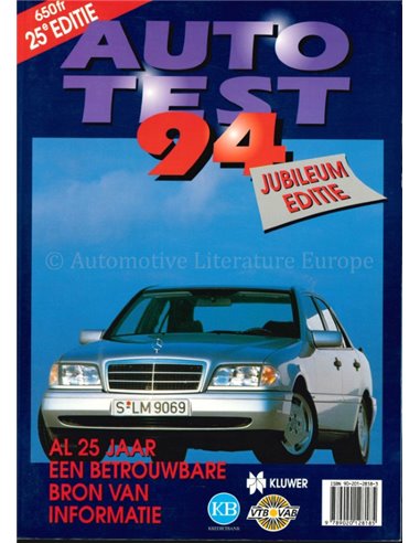 1994 AUTOTEST JAARBOEK NEDERLANDS