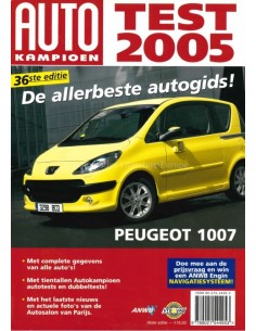 2005 AUTOTEST JAARBOEK NEDERLANDS