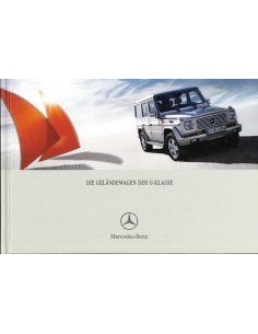2005 MERCEDES BENZ G CLASS HARDCOVER BROCHURE GERMAN