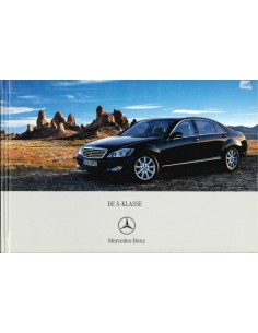 2006 MERCEDES BENZ S-KLASSE...