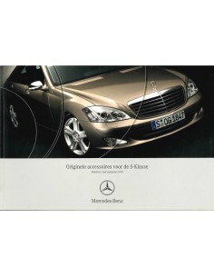 2005 MERCEDES BENZ S-KLASSE ACCESSOIRES BROCHURE NEDERLANDS