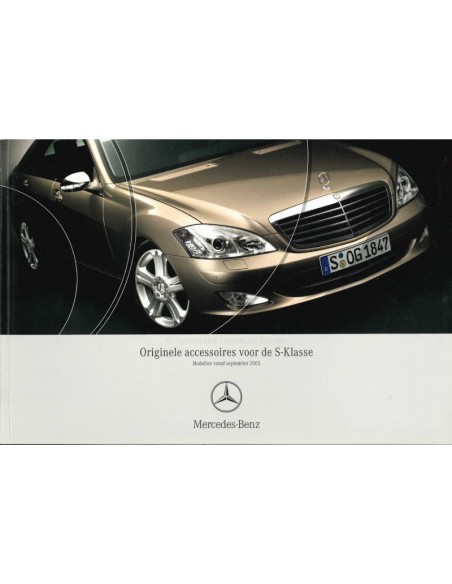 2005 MERCEDES BENZ S-KLASSE ACCESSOIRES PROSPEKT NIEDERLÄNDISCH