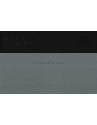 2015 RANGE ROVER SV BROCHURE ENGELS