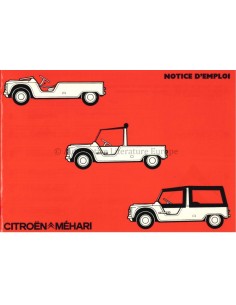 1986 CITROEN MEHARI...