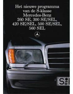 1985 MERCEDES BENZ S KLASSE...