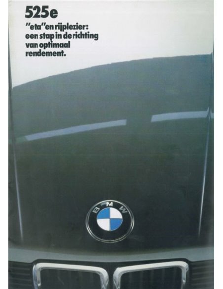1983 BMW 5 SERIES BROCHURE DUTCH