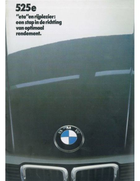 1983 BMW 5ER PROSPEKT NIEDERLÄNDISCH