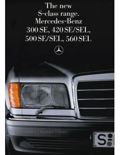 1985 MERCEDES BENZ S CLASS BROCHURE ENGLISH